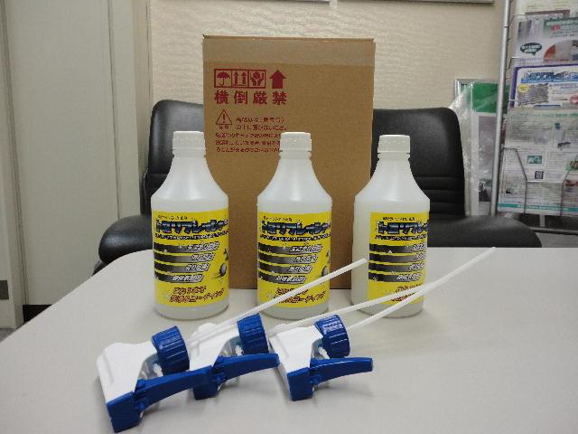 補給ライン汚れ防止剤「トヨリフレッシャー　３本セット」