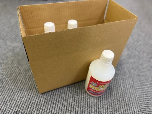 メダルライン洗浄コーティング剤「メダルリフレッシャー 3本セット」 メダルライン洗浄コーティング剤「メダルリフレッシャー 3本セット」