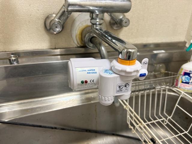 自己発電式オゾン水生成器「AW-1000]