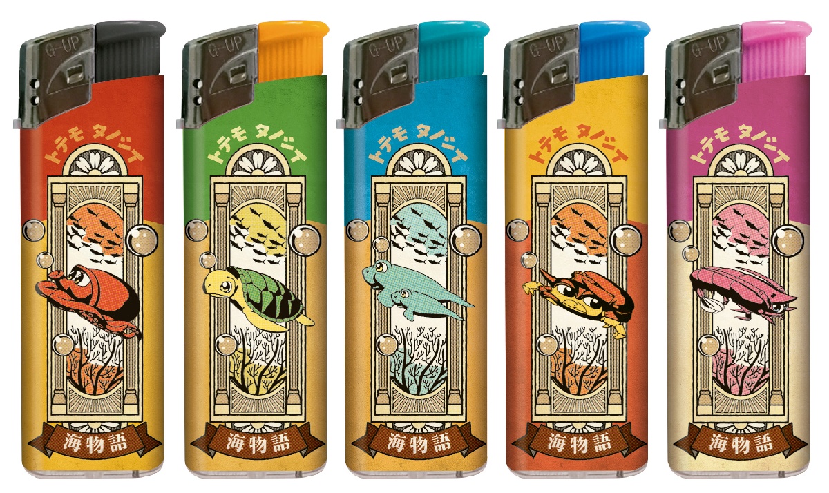 海物語レトロライター 50本【5種×10個】