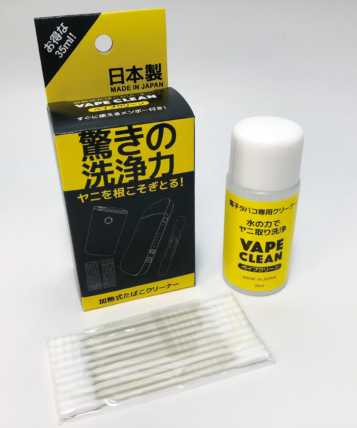加熱式たばこクリーナー ベイプクリーン（50個）