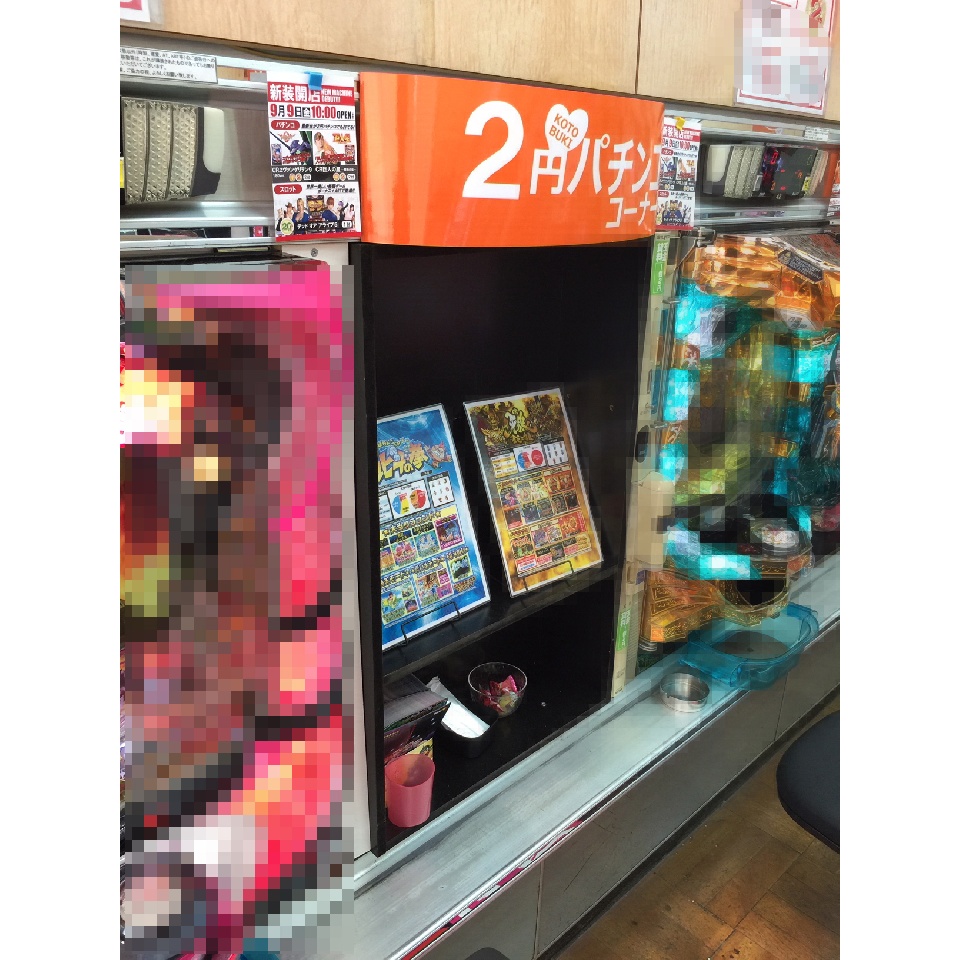 台間収納棚『スロキャビⅡ＆パチキャビⅡ』　見栄えと機能性を兼備した減台演出が可能に！