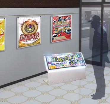 RPホワイトスタンド　A1HヨコLow