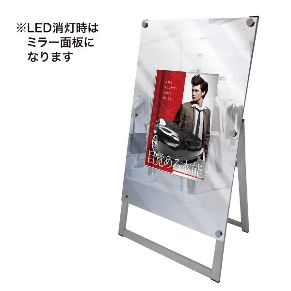 LEDブラックホールパネルスタンド