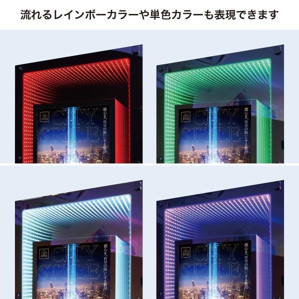 LEDブラックホールパネルスタンド