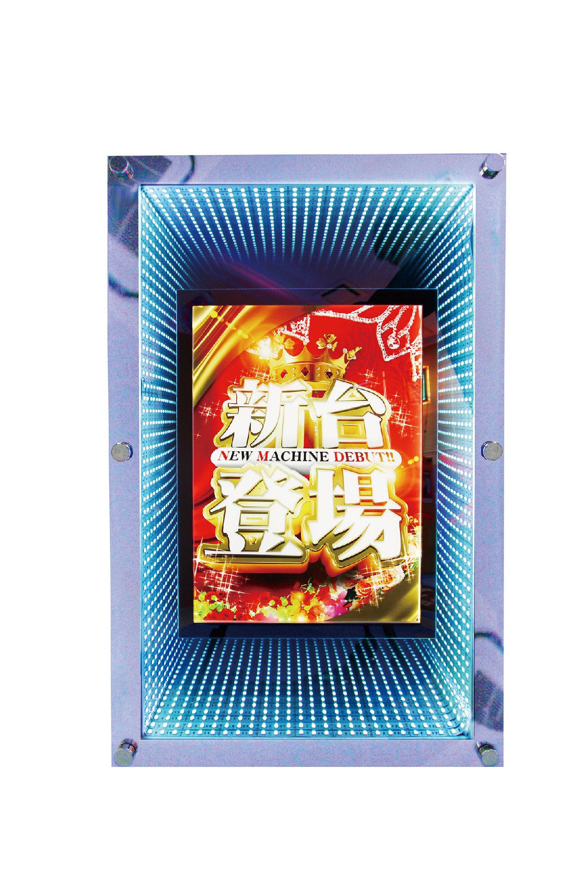 LEDブラックホールパネルスタンド