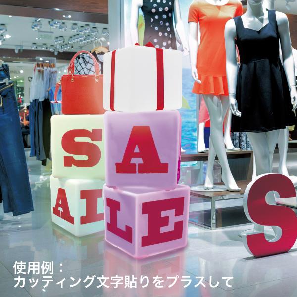 LEDレインボーボックス®