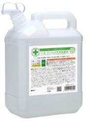 十光ウイルス天然除菌剤4L 十光ウイルス天然除菌剤4L