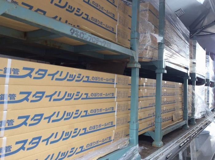 のぼりポール３ｍ 1箱20本　