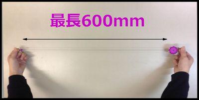 カラーキーバック　丸型