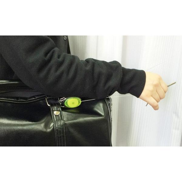 カラーキーバック　楕円　