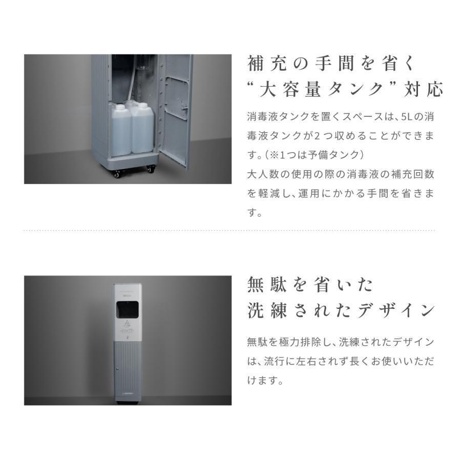 HUNMU　J(フンムージェー)