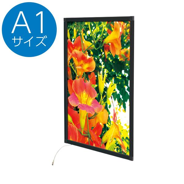 屋内用LEDパネル『イージーライトパネルver2.0』A1/ブラック 屋内用LEDパネル『イージーライトパネルver2.0』A1/ブラック