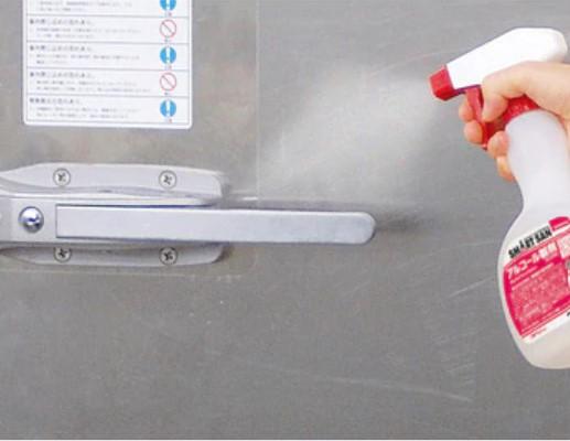 SARAYA アルペットLN 10L アルコール 消毒 SMART SAN コック付属 除菌 SARAYA アルペットLN 10L アルコール 消毒 SMART SAN コック付属 除菌