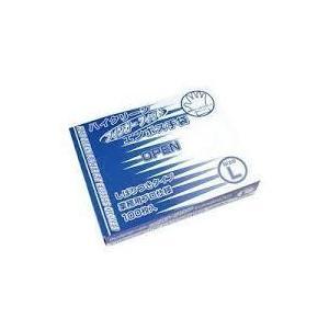 ハイクリーンエンボス手袋 フィンガーフィットタイプ(青) ハイクリーンエンボス手袋 フィンガーフィットタイプ(青)