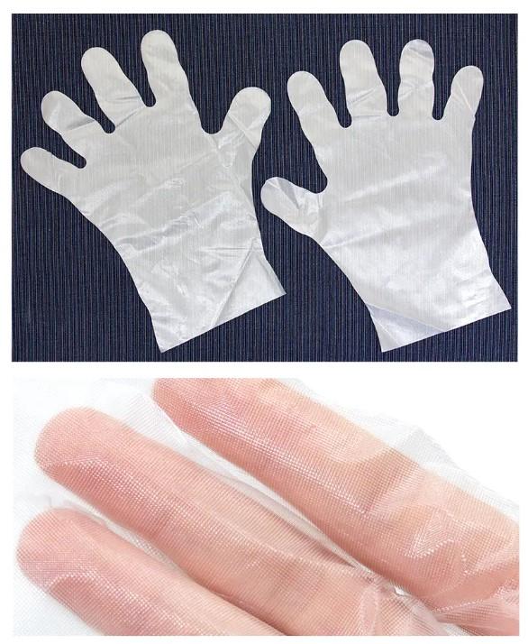 ハイクリーンエンボス手袋 フィンガーフィットタイプ(青) ハイクリーンエンボス手袋 フィンガーフィットタイプ(青)