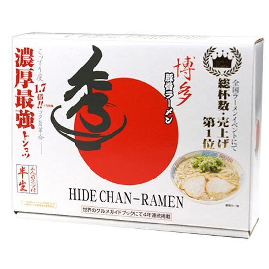 博多ラーメン秀ちゃん 3食 ロット数=20入【1点あたり@935円(税別)】 博多ラーメン秀ちゃん 3食 ロット数=20入【1点あたり@935円(税別)】