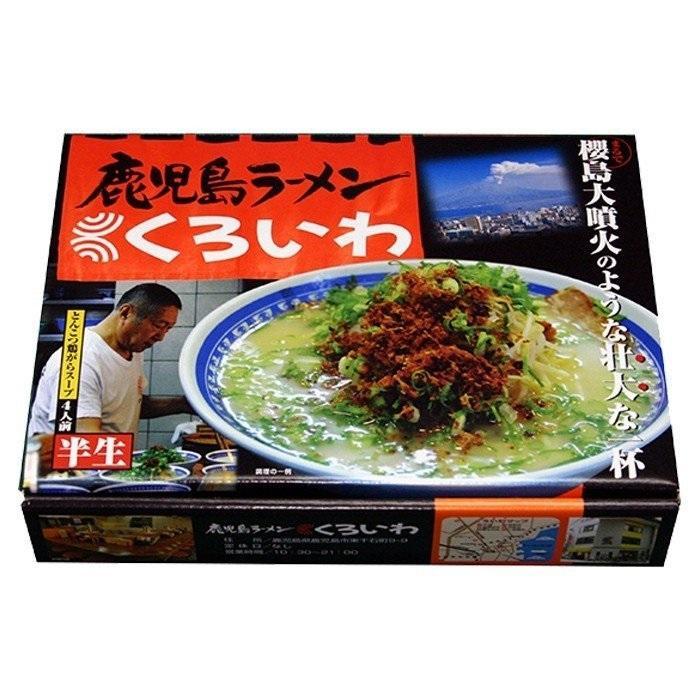 鹿児島ラーメンくろいわ 4食 ロット数=20入【1点あたり@935円(税別)】 鹿児島ラーメンくろいわ 4食 ロット数=20入【1点あたり@935円(税別)】