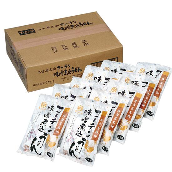 名古屋名物 コーチン味噌煮込うどん　ロット数＝30入【1点あたり@197円（税別）】
