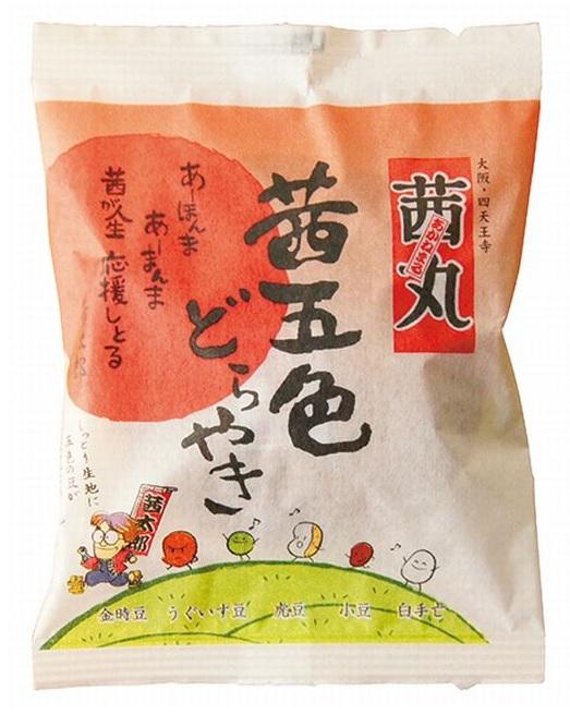 【総付景品フェア対象!】茜丸 茜五色どらやき ロット数=120入【1点あたり@136円(税別)】 【総付景品フェア対象!】茜丸 茜五色どらやき ロット数=120入【1点あたり@136円(税別)】