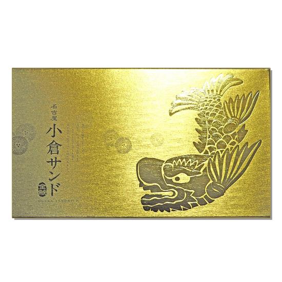 名古屋 小倉サンド 金鯱ミニどら焼き ロット数=24入【1点あたり@548円(税別)】 名古屋 小倉サンド 金鯱ミニどら焼き ロット数=24入【1点あたり@548円(税別)】