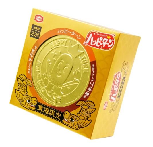 東海限定 ハッピーターン缶 ロット数=16入【1点あたり@910円(税別)】 東海限定 ハッピーターン缶 ロット数=16入【1点あたり@910円(税別)】