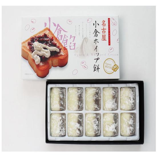 名古屋小倉ホイップ餅 ロット数=24入【1点あたり@464円(税別)】 名古屋小倉ホイップ餅 ロット数=24入【1点あたり@464円(税別)】