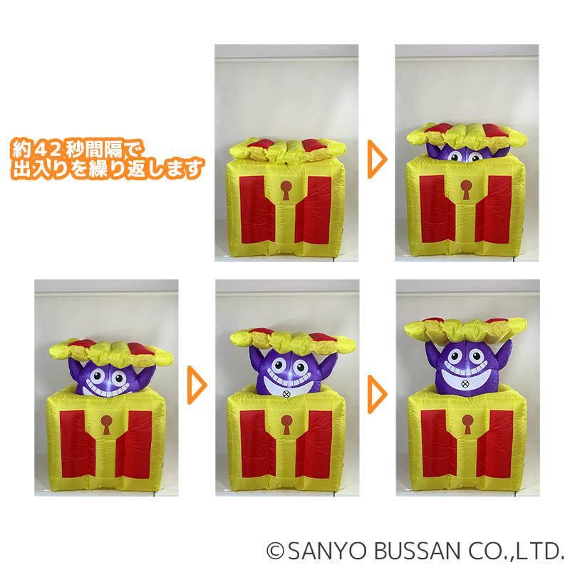 海物語　ムービングエアークジラッキー