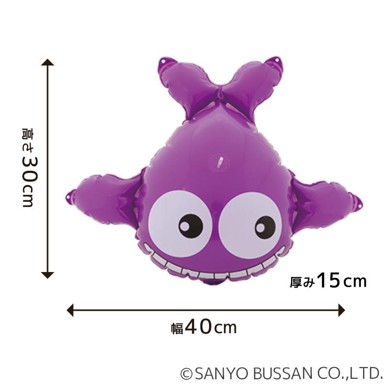 海物語 クジラッキーバルーン　20個