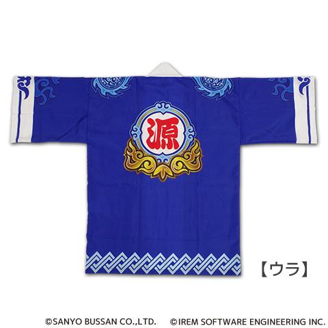 P大工の源さん超韋駄天 源さんのハッピ 4枚 P大工の源さん超韋駄天 源さんのハッピ 4枚