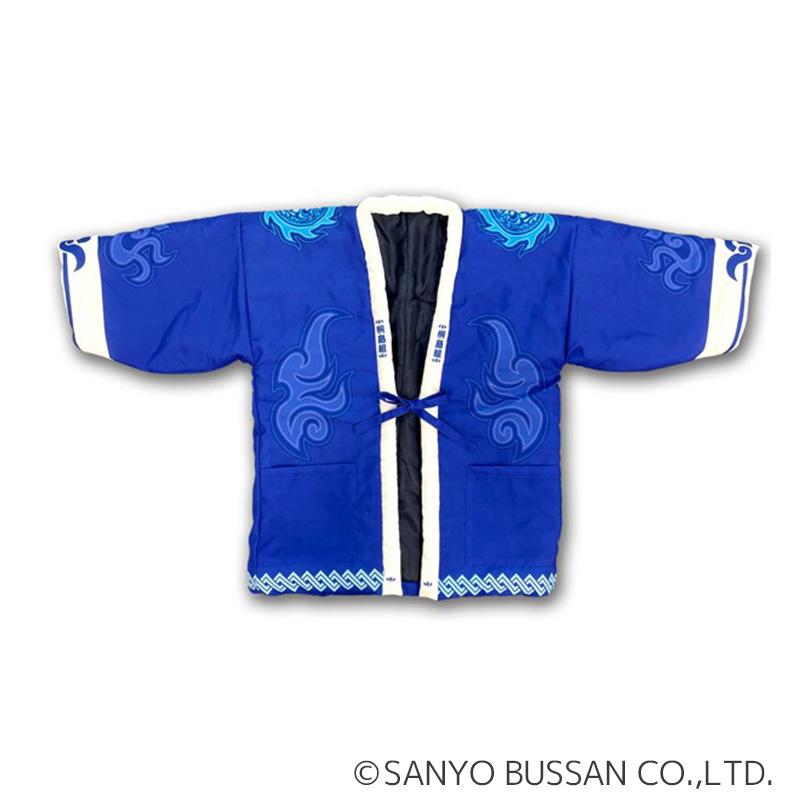 P大工の源さん超韋駄天　源さんのあったか半纏