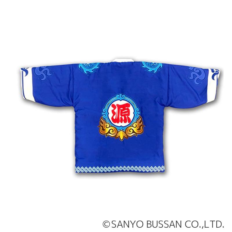 P大工の源さん超韋駄天　源さんのあったか半纏