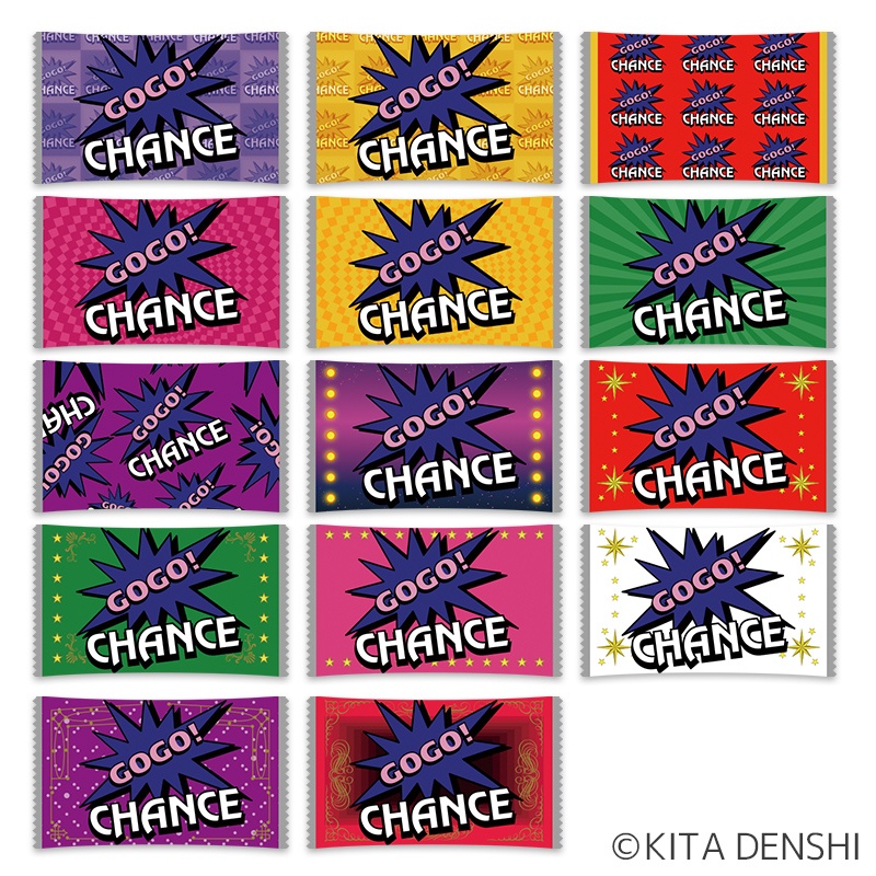 【総付景品フェア対象！】ジャグラー　GOGO!キャンディー 大袋20袋