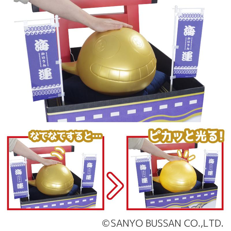 海物語　海運！光る！黄金クジラッキー像(神社セット)